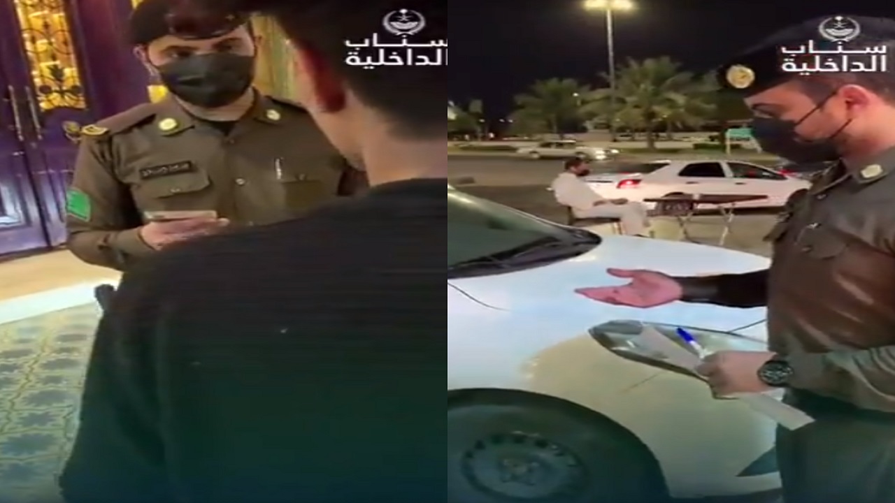 بالفيديو..لحظة رصد شرطة المدينة المنورة لغير الملتزمين بوضع الكمامة