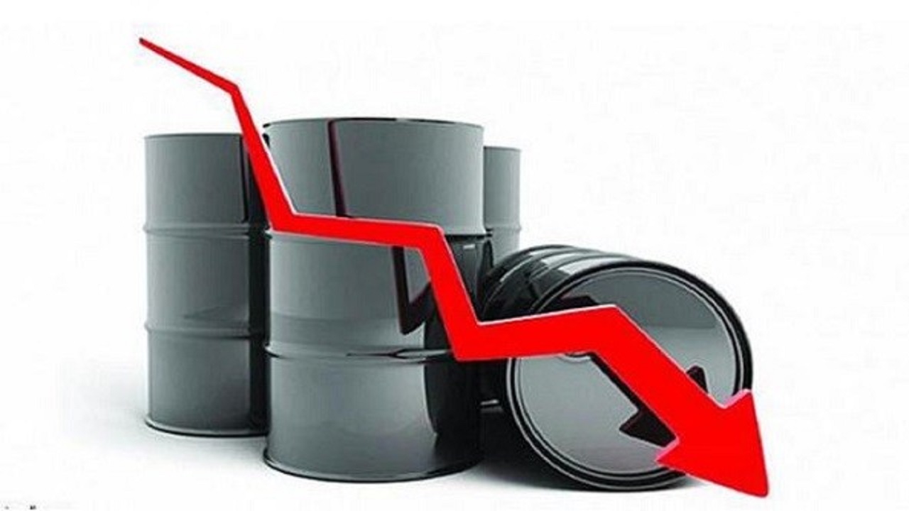 انخفاض أسعار النفط لأكثر من 1 %