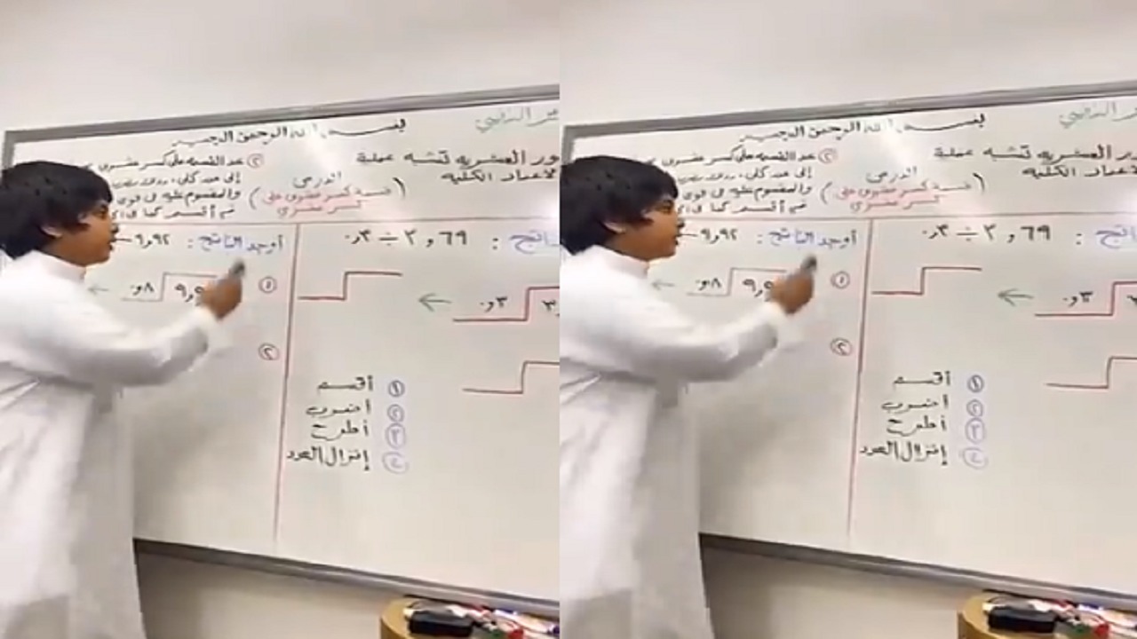 بالفيديو.. طالب يشرح لزملاءه الرياضيات عبر &#8220;مدرستي&#8221;