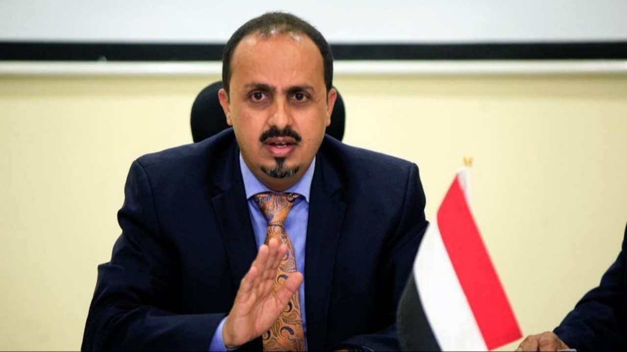 وزير الإعلام اليمني: نهب الحوثيين لتحويلات ملايين المغتربين اليمنيين عمل إجرامي وعقاب جماعي