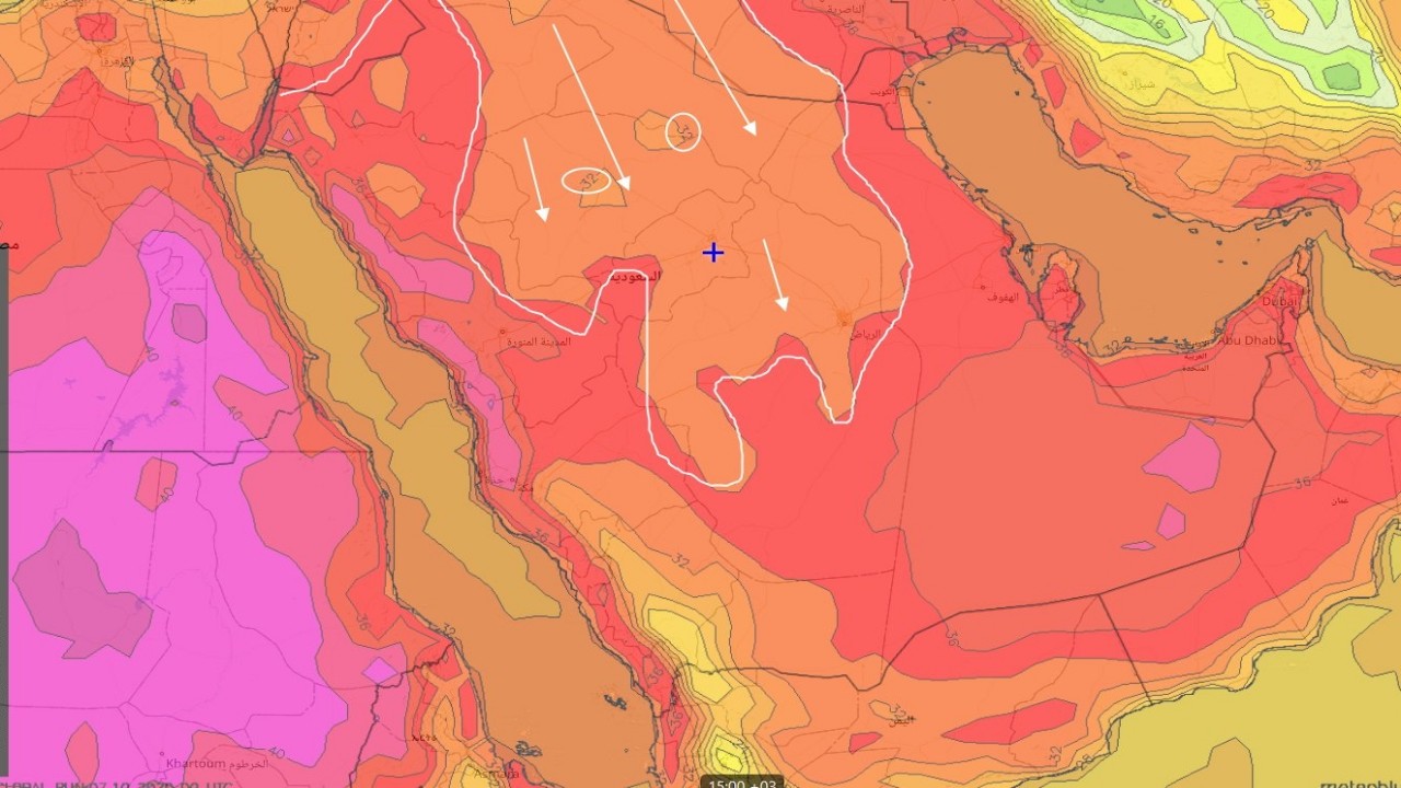 بالصور.. المسند يتوقع انخفاض درجات الحرارة على معظم مناطق المملكة من السبت القادم