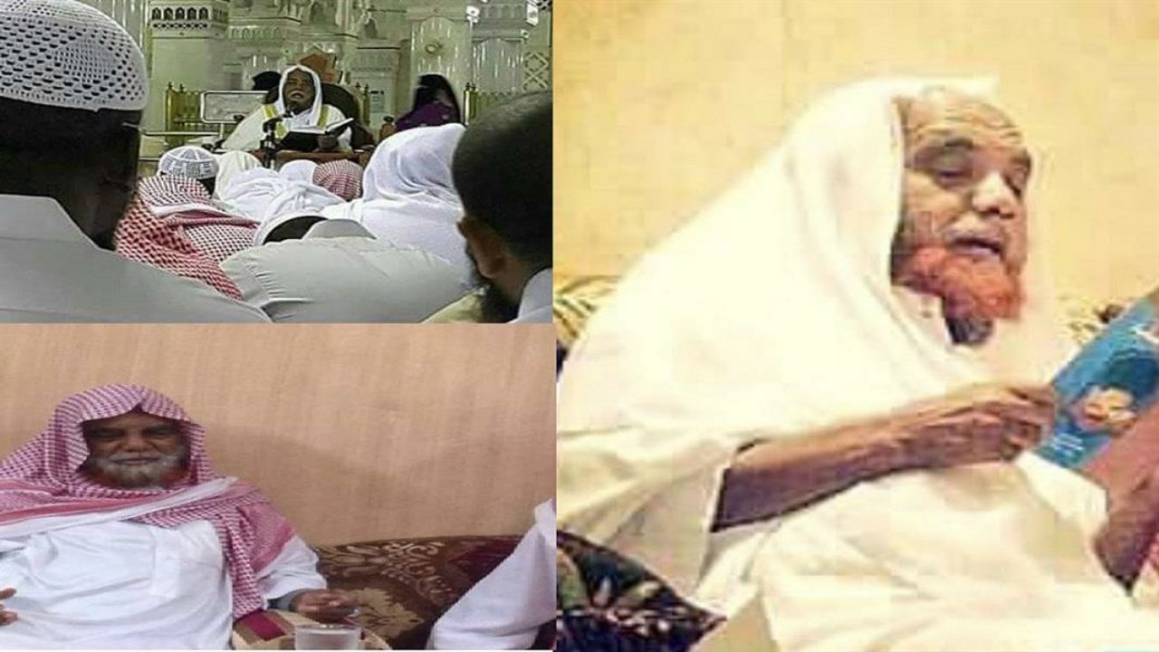 وفاة الشيخ محمد الإثيوبي عن عمر يناهز 75 عامًا