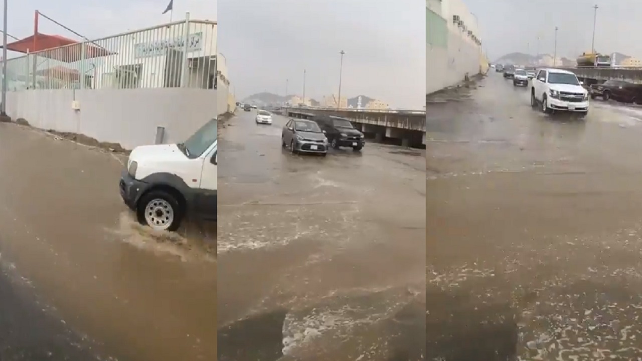 بالفيديو.. أمطار الخير تغمر شوارع مكة المكرمة