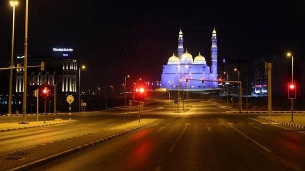 سلطنة عمان تعلن موعد انتهاء حظر التجول الليلي