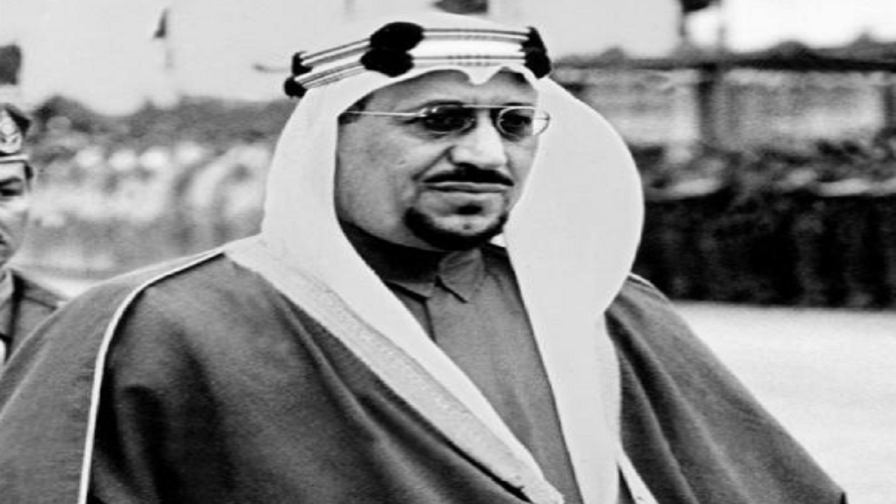 بالفيديو.. مواقف الملك سعود الحازمة تجاه القضية الفلسطينية