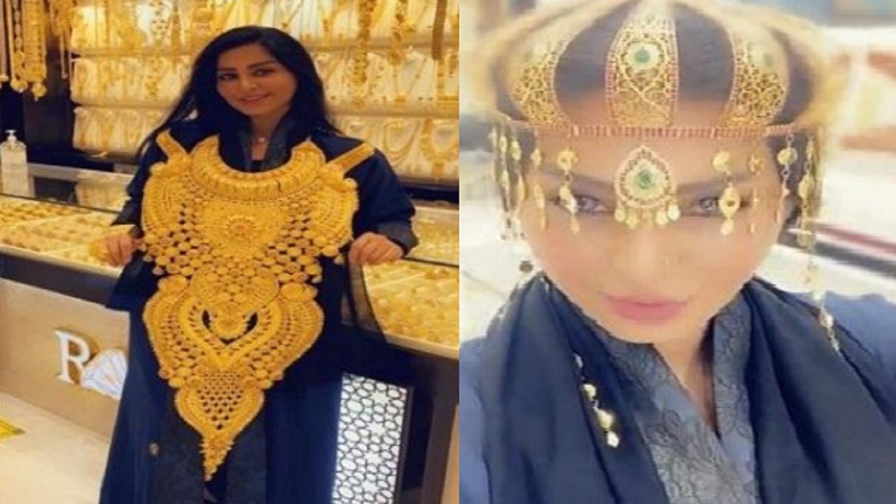 ريم عبدالله ترتدي قطعة ذهب كبيرة: &#8220;الذهب مغطيني&#8221; (فيديو)