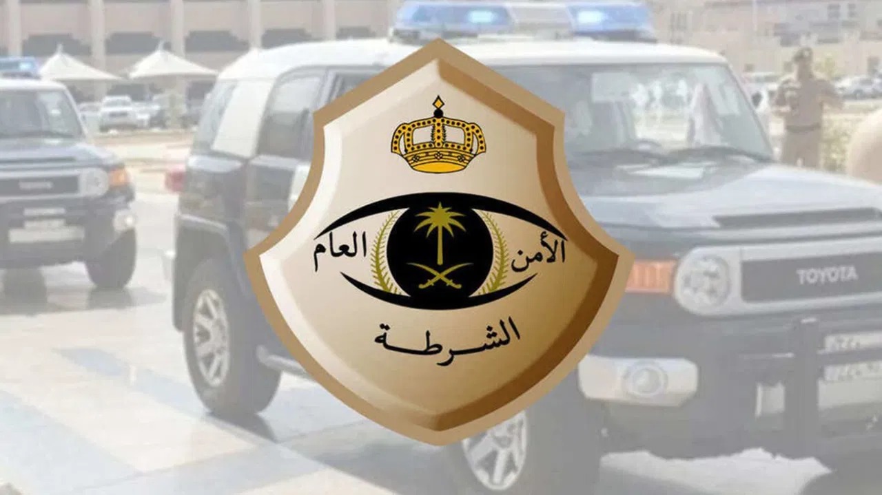شرطة الرياض تقبض على 5 مقيمين امتهنوا تهريب أموال مجهولة المصدر إلى الخارج