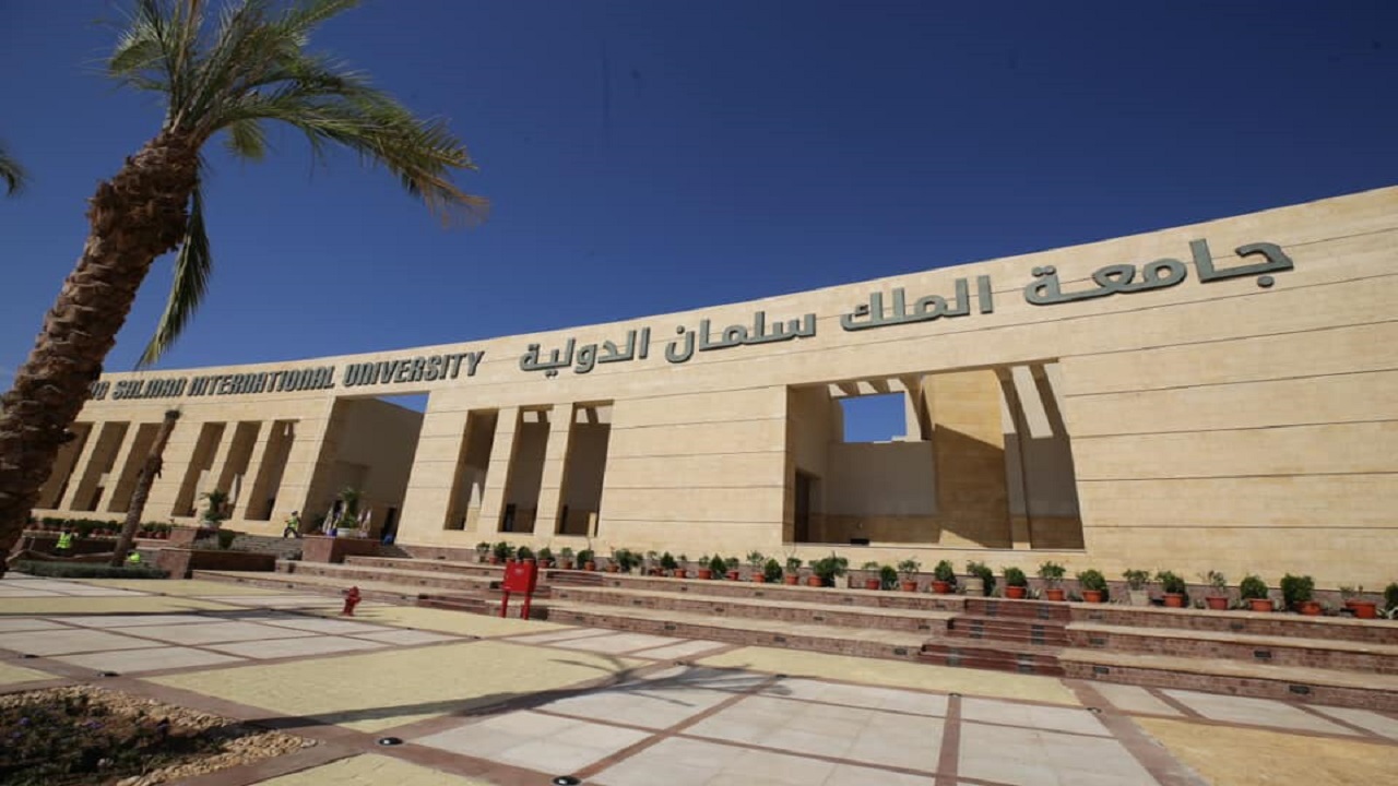 بالفيديو.. الرئيس السيسي يفتتح جامعة الملك سلمان بشرم الشيخ
