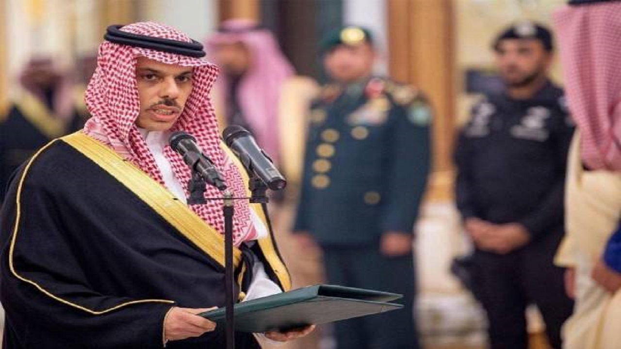 وزير الخارجية يؤكد حرص المملكة على تعزيز مكانة المرأة