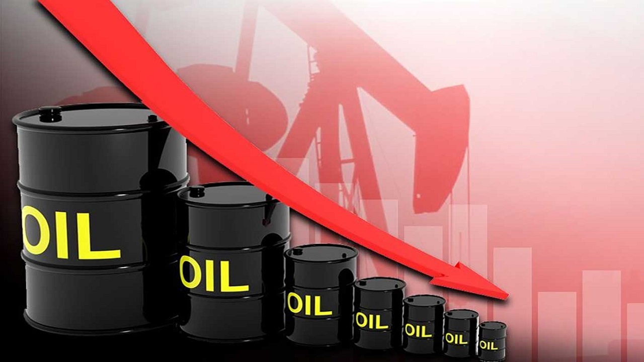 انخفاض سعر النفط بنسبة 4.92 %