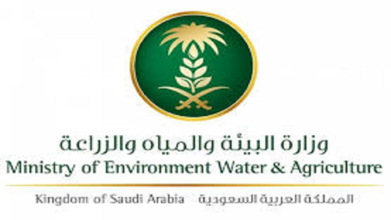 البيئة: &#8220;نظام المياه الجديد&#8221; سيُطبق على جميع المصادر