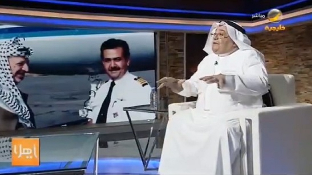 قائد طائرة الأمير بندر يكشف كواليس رحلة عرفات الشهيرة: « متعبة ومرعبة»