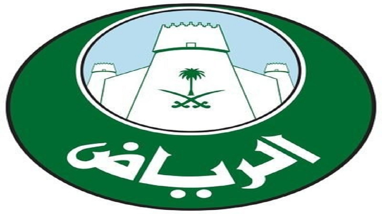 أسماء المرشحين مبدئيًا على وظائف أمانة الرياض