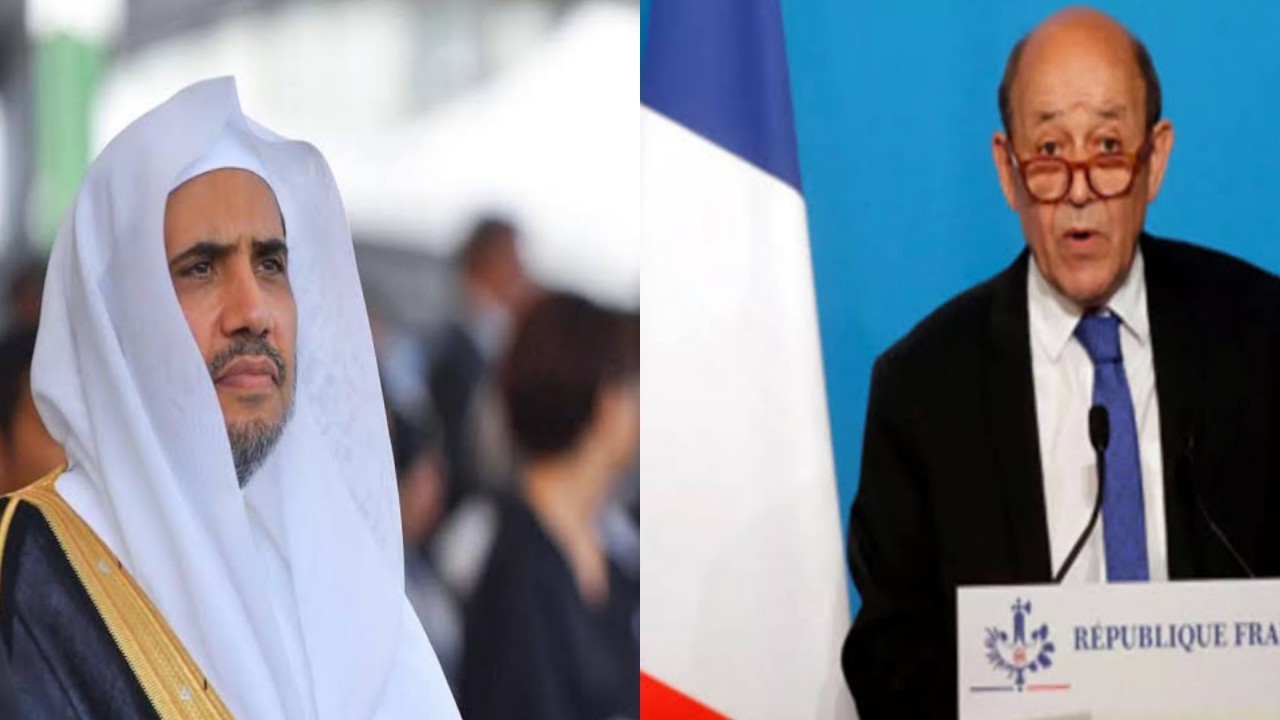 وزير الخارجية الفرنسي لأمين رابطة العالم الإسلامي: فرنسا تكنُّ الاحترامَ للإسلام
