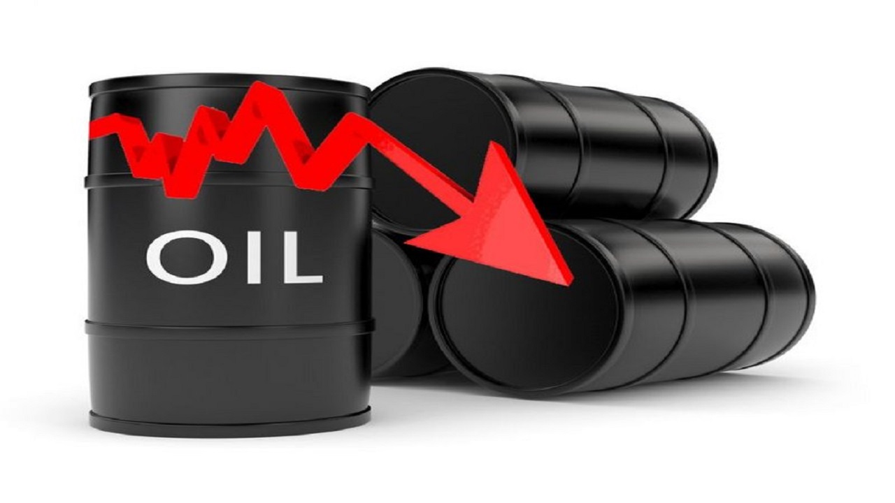انخفاض أسعار النفط 1.5%