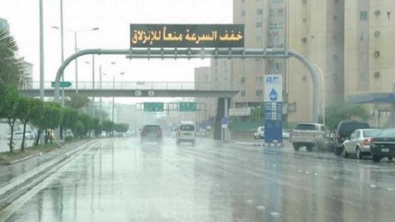 &#8220;الأرصاد&#8221; تنبه بهطول أمطار رعدية على مكة ومحافظاتها