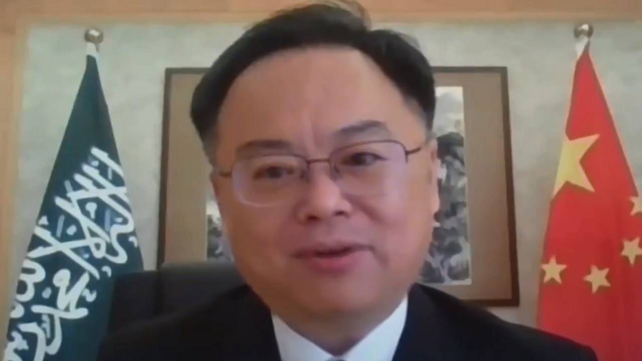 سفير الصين بالمملكة يستشهد بمقولة للأمير خالد الفيصل (فيديو)