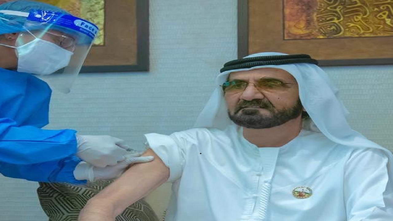 محمد بن راشد يتلقى لقاح ضد فيروس كورونا