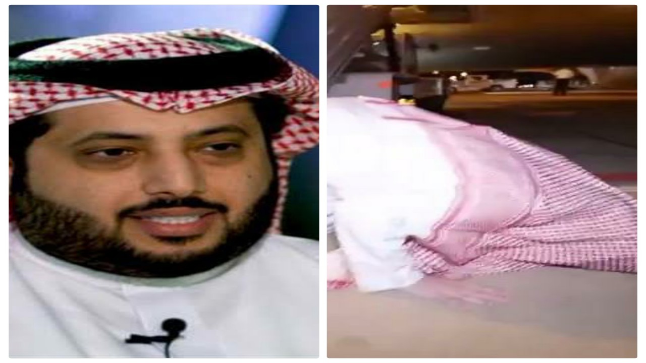 بالفيديو.. تركي آل الشيخ يسجد على أرض المطار فور وصوله إلى الرياض