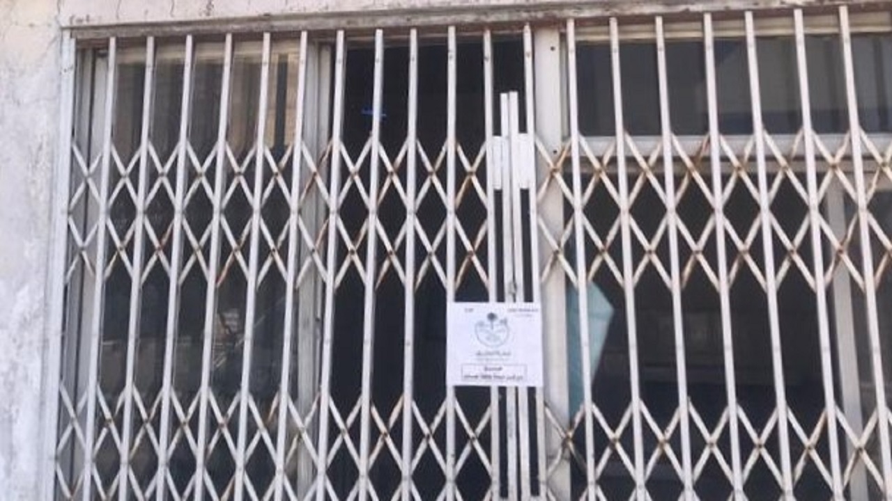ضبط مخالفات صحية خلال جولة رقابية على الأنشطة التجارية في الطائف