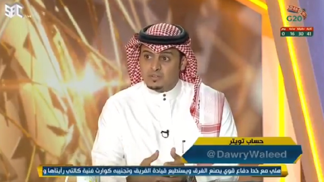 بالفيديو..سلطان اللحياني: الأفضلية للهلال في ديربي الرياض