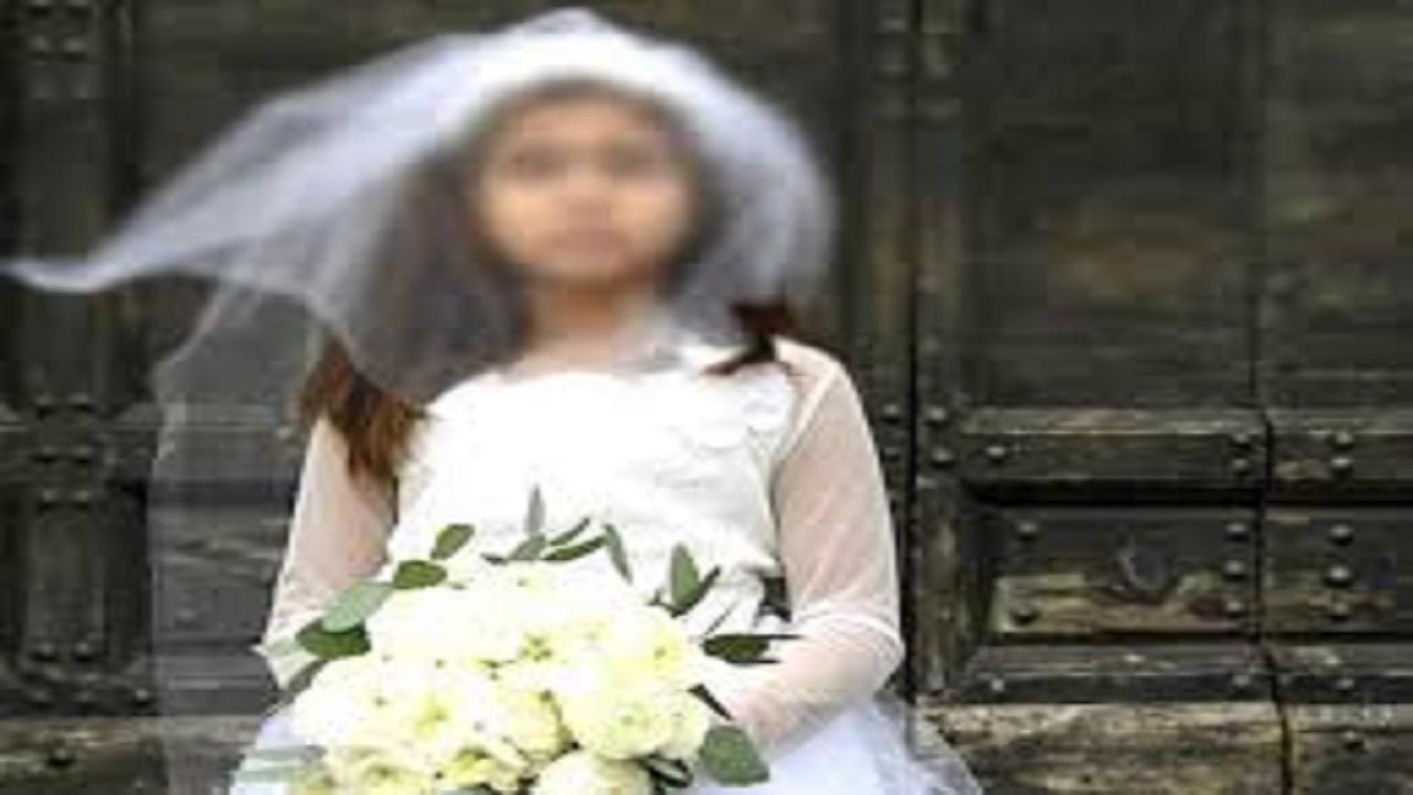 القبض على &#8221; طفلة عروس &#8221; قبل ساعة من زفافها
