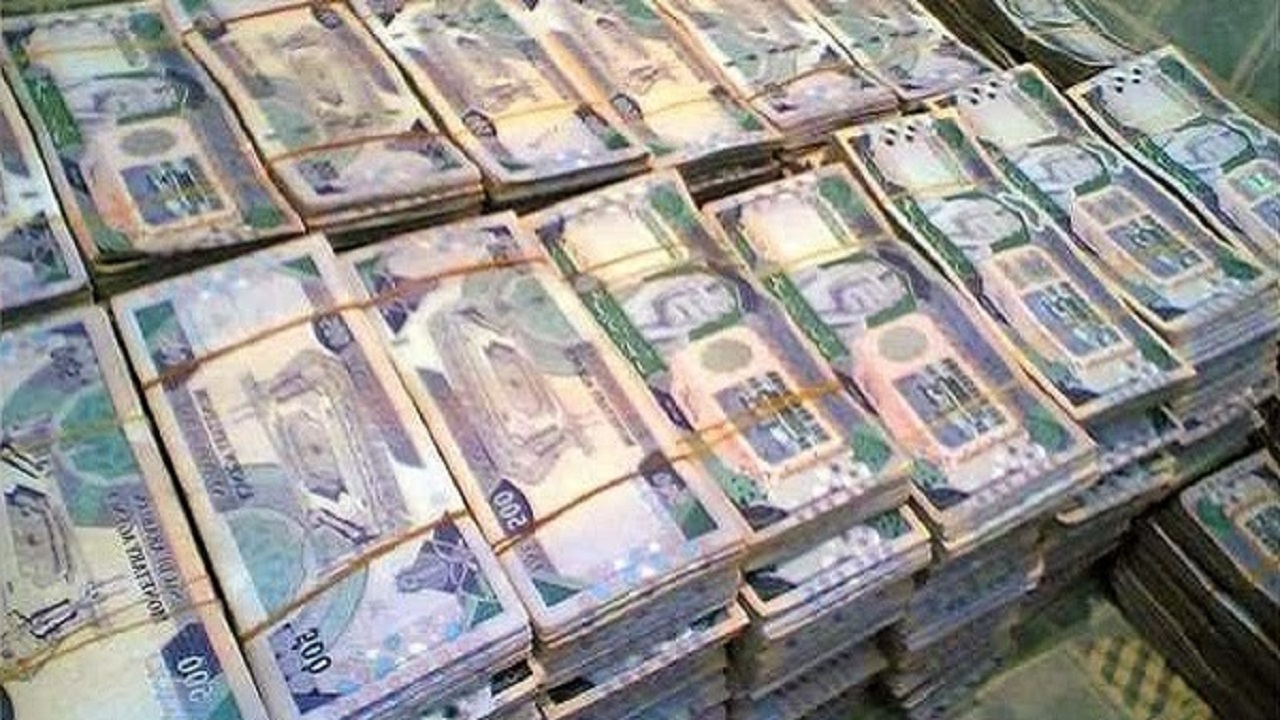 إحباط 7 محاولات لتهريب أموال للخارج بقيمة تتعدى مليار ريال