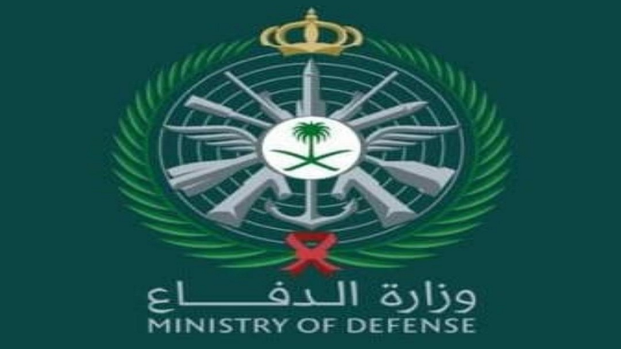 وزارة الدفاع توفر 154 وظيفة إدارية شاغرة للخريجين