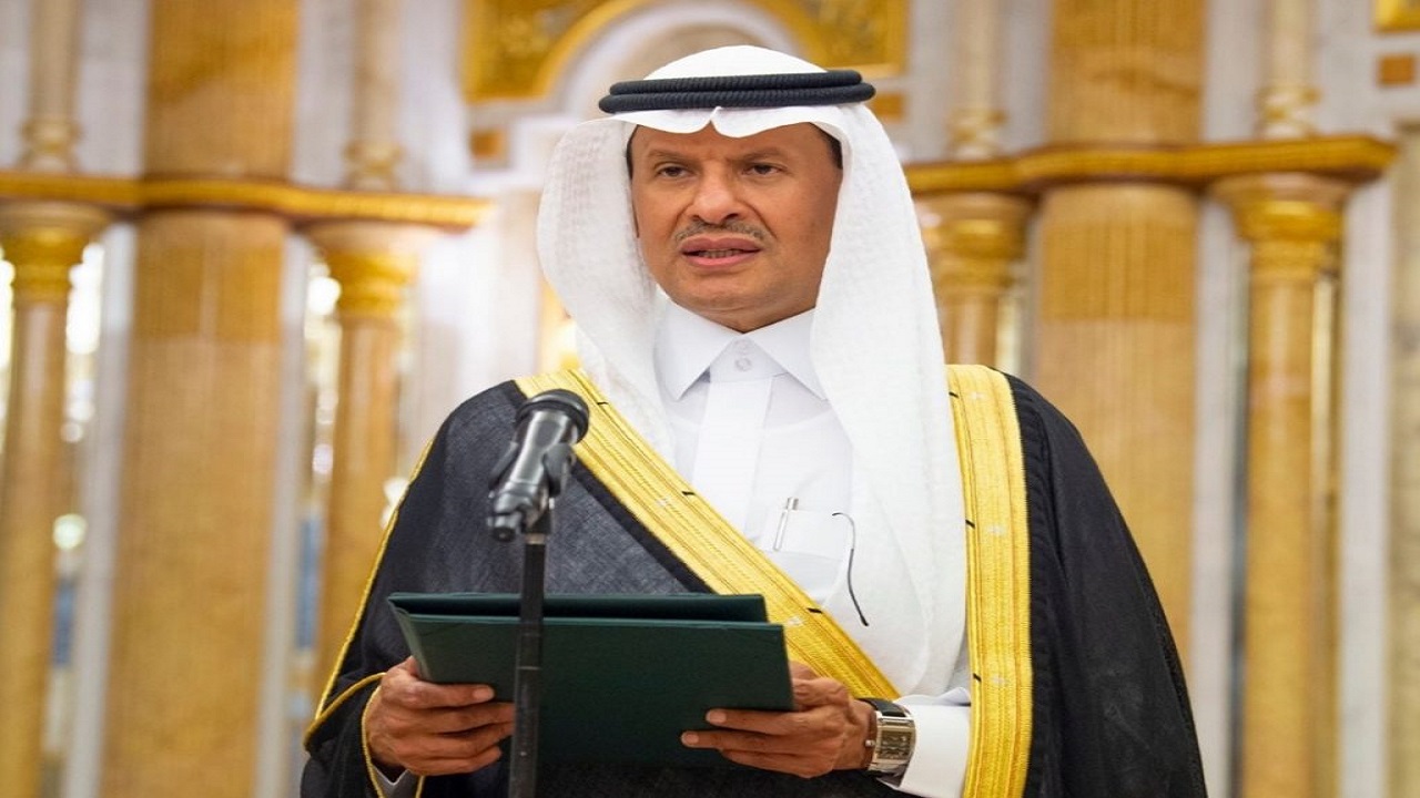 4 اكتشافات جديدة للنفط والغاز في المملكة