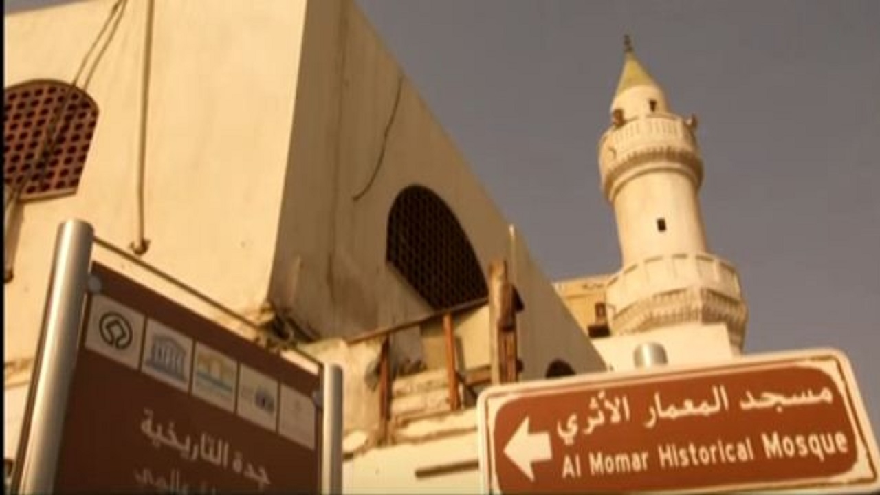 بالفيديو.. لقطات تاريخية لأقدم مساجد جدة بعد مرور 347 عام عليه