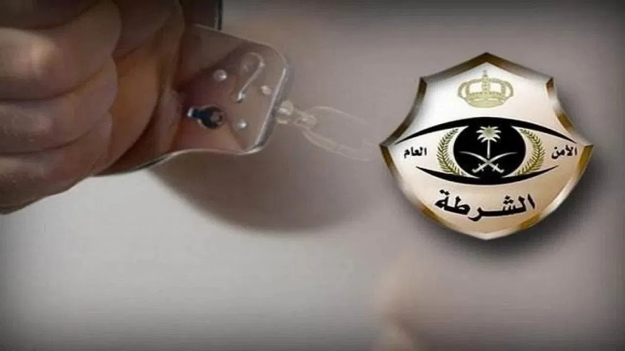 القبض على مقيم ظهر في فيديو متباهياً بإطلاق أعيرة نارية بنجران