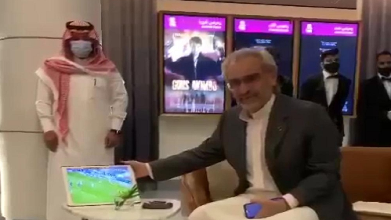 شاهد.. ردة فعل الأمير الوليد بن طلال على هدف سالم الدوسري ضد الفتح