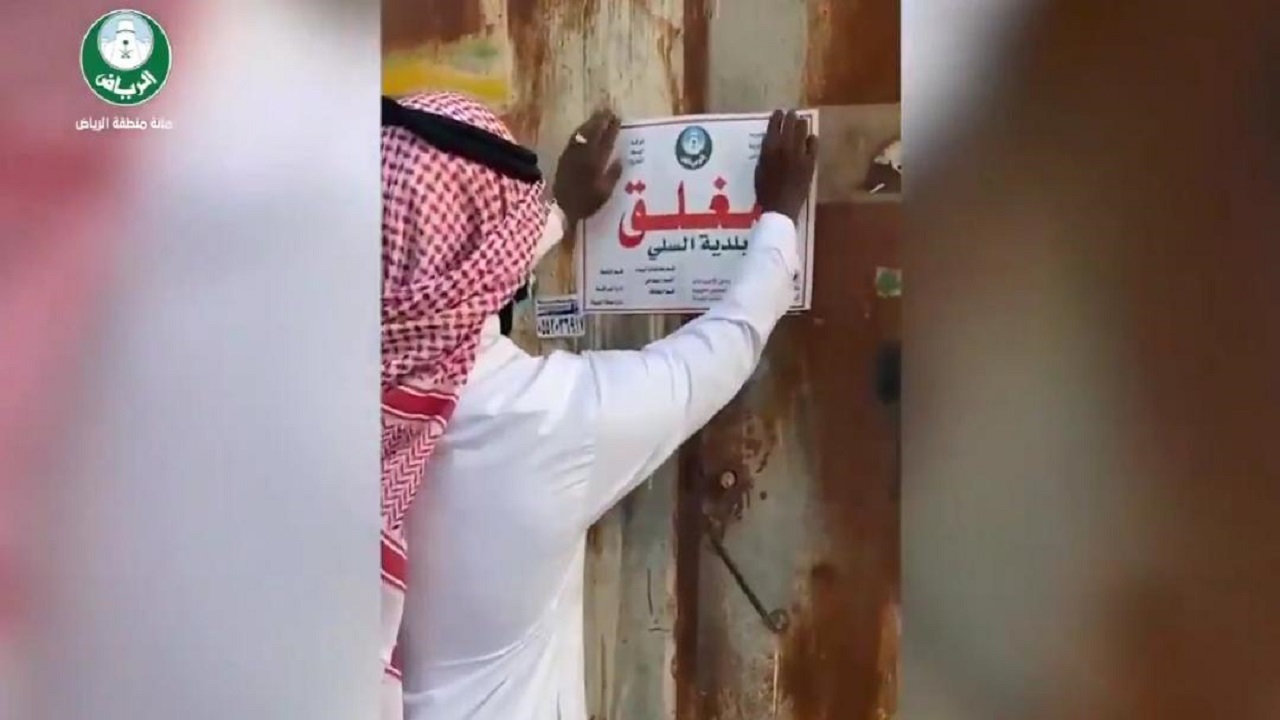 شاهد.. لحظة ضبط عمالة وافدةَ حولت الورش لمساكن مخالفة في الرياض