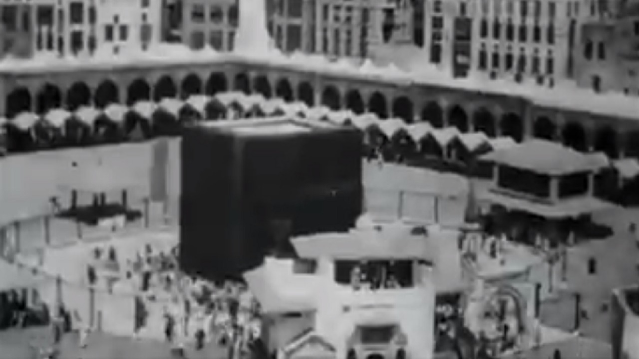 فيديو نادر لمكة المكرمة عام 1928