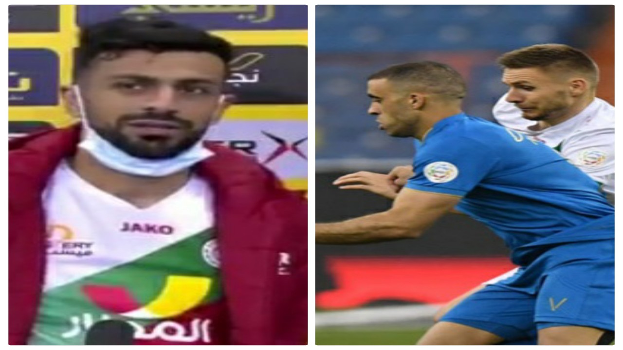 بالفيديو.. لاعب الاتفاق:” هدف حمدالله سُجّل بعد نهاية وقت المباراة ” 