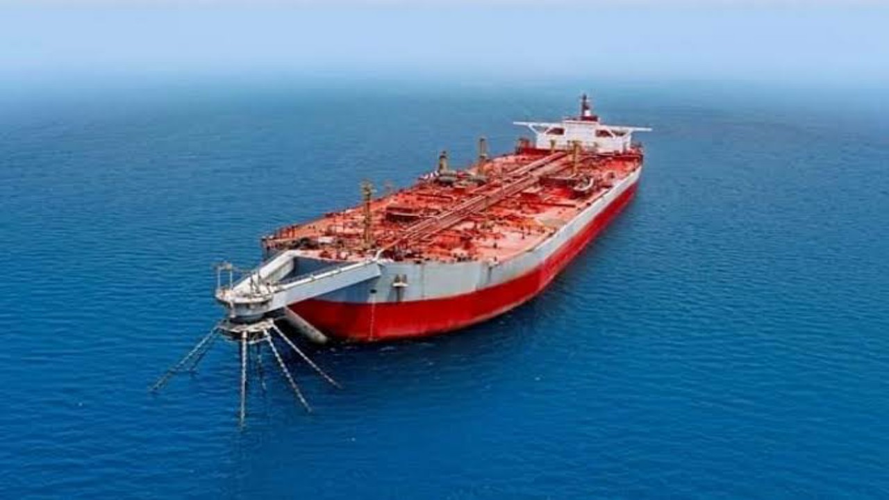 شركة صافر: لم نتلق أي تحديث بعدما تلقينا رسمياً بعمل وصيانة خفيفة للناقلة