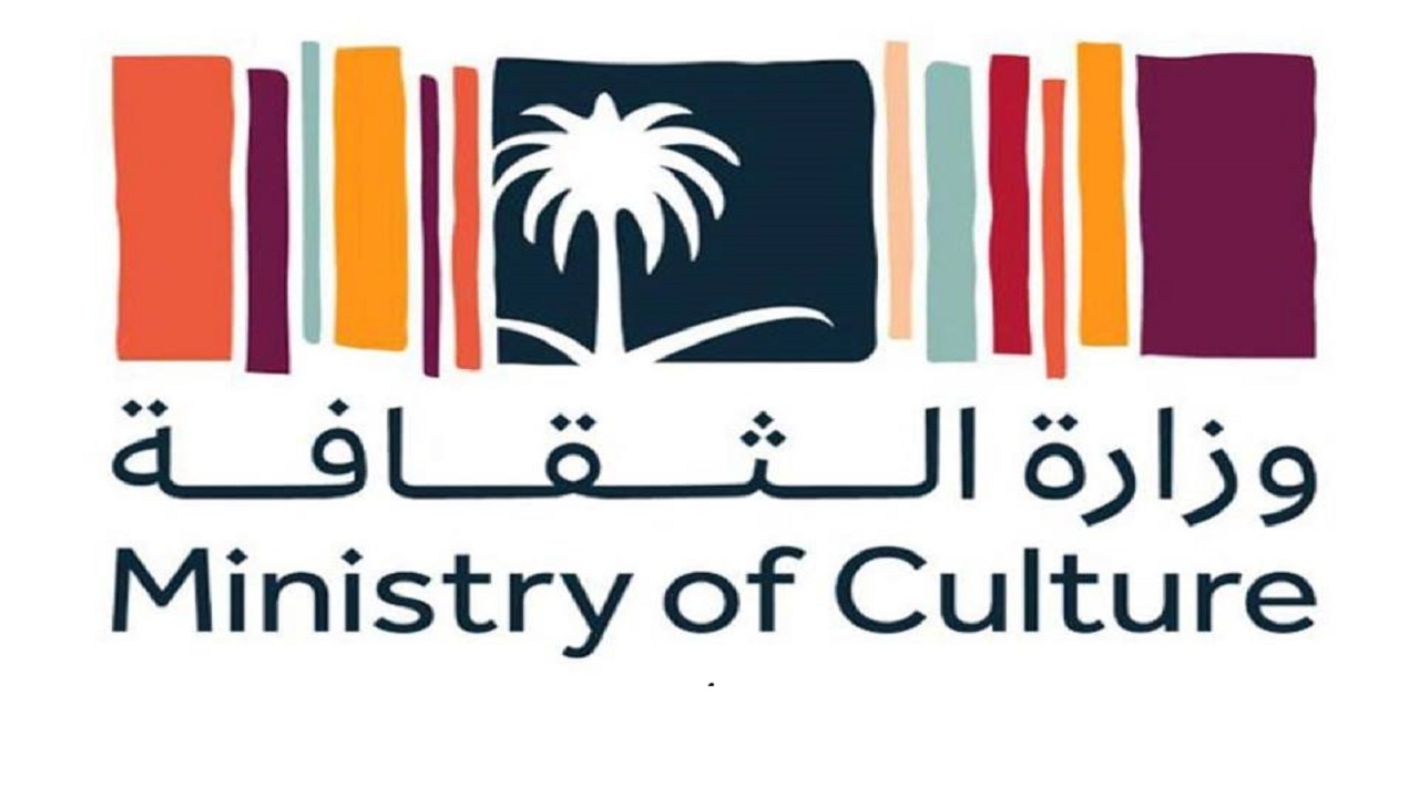 وزارة الثقافة تفتح باب التسجيل في أول ماراثون للأفكار الثقافية