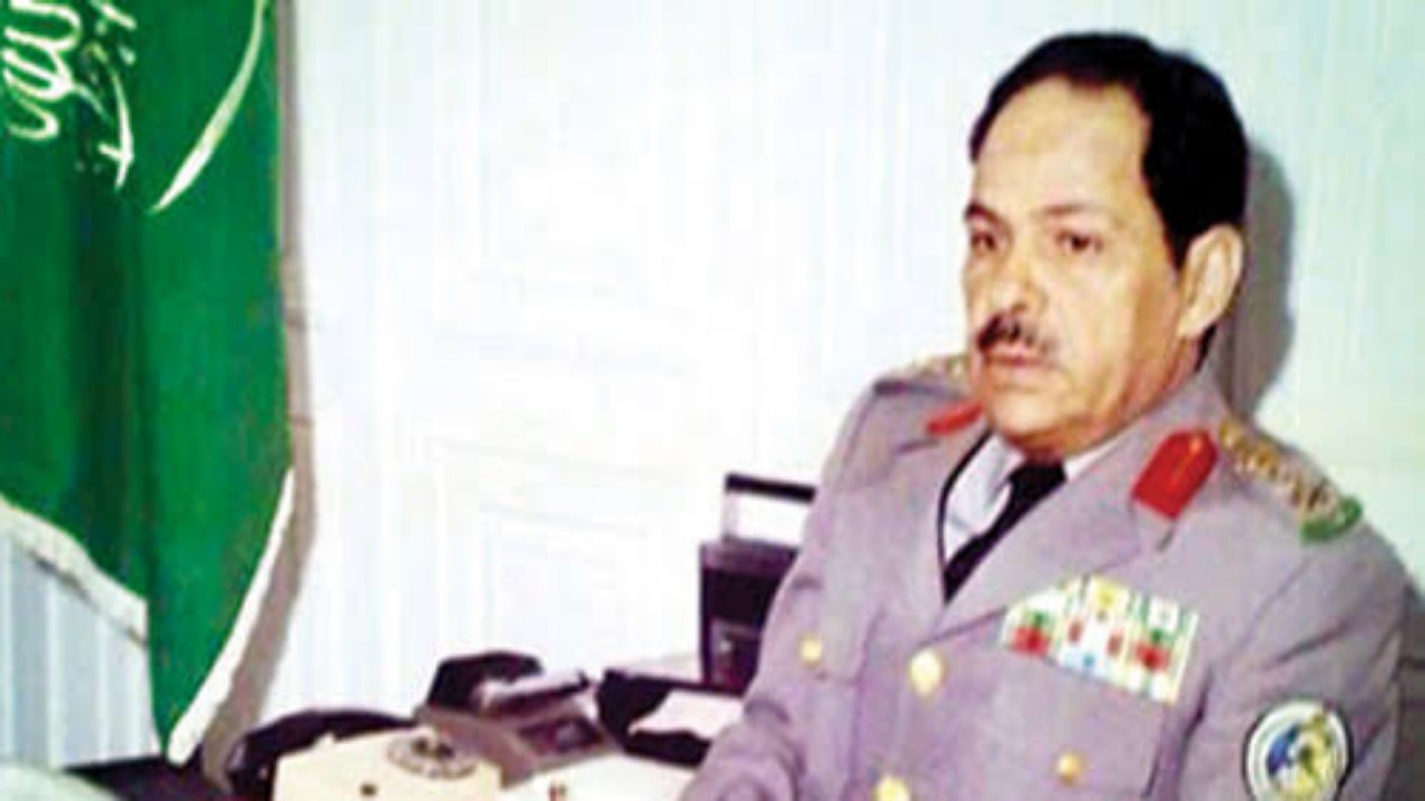 «أمن الدولة» تتذكر مسيرة القائد التاريخي الفريق أول محمد المطيري