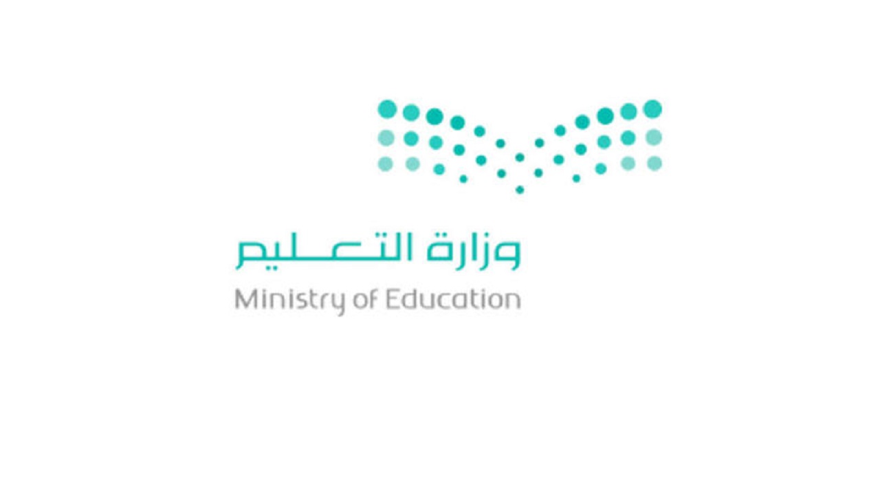 «التعليم» توجه بتحديث بيانات الكوادر البشرية بنظام «فارس»