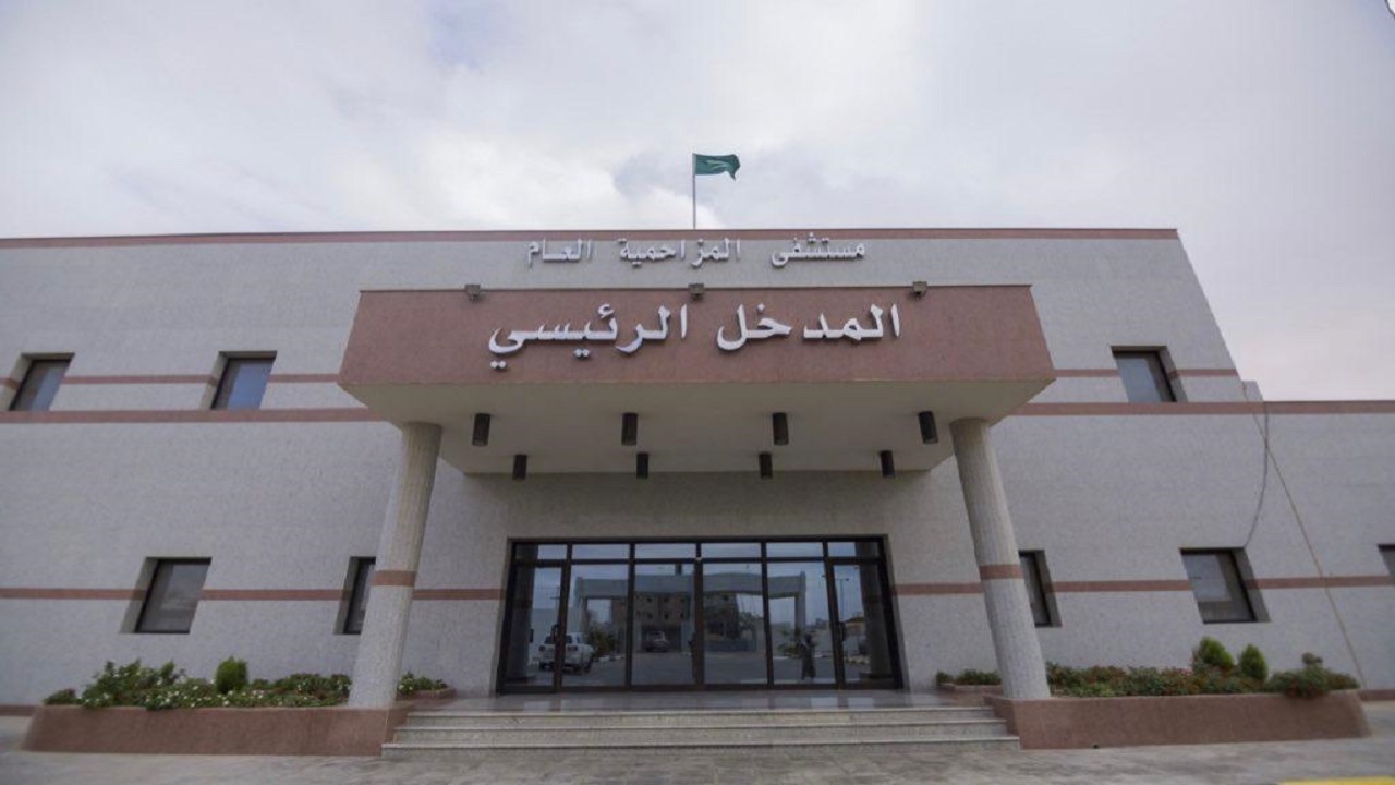 “صحة الرياض” تفتتح أول عيادة لتشخيص وعلاج عيون الاطفال وتقويم الحول بمستشفى المزاحمية