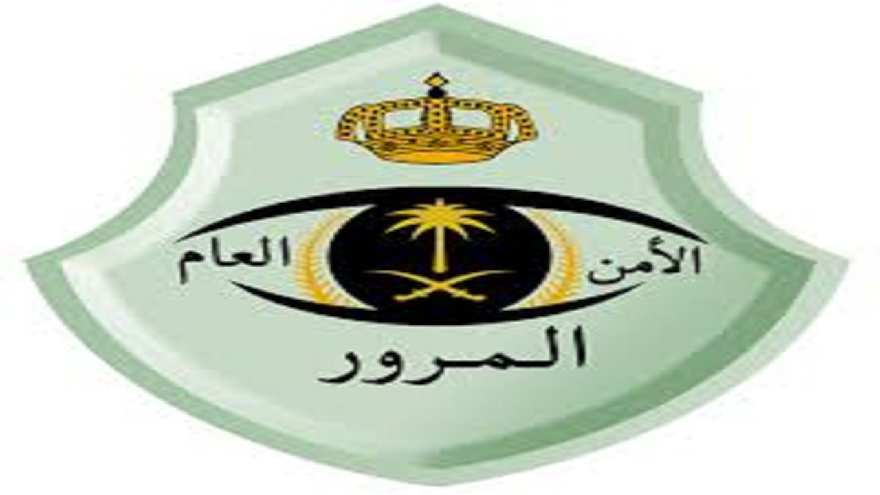 5 ضوابط للالتفاف إلى اليمين عند الإشارة الحمراء