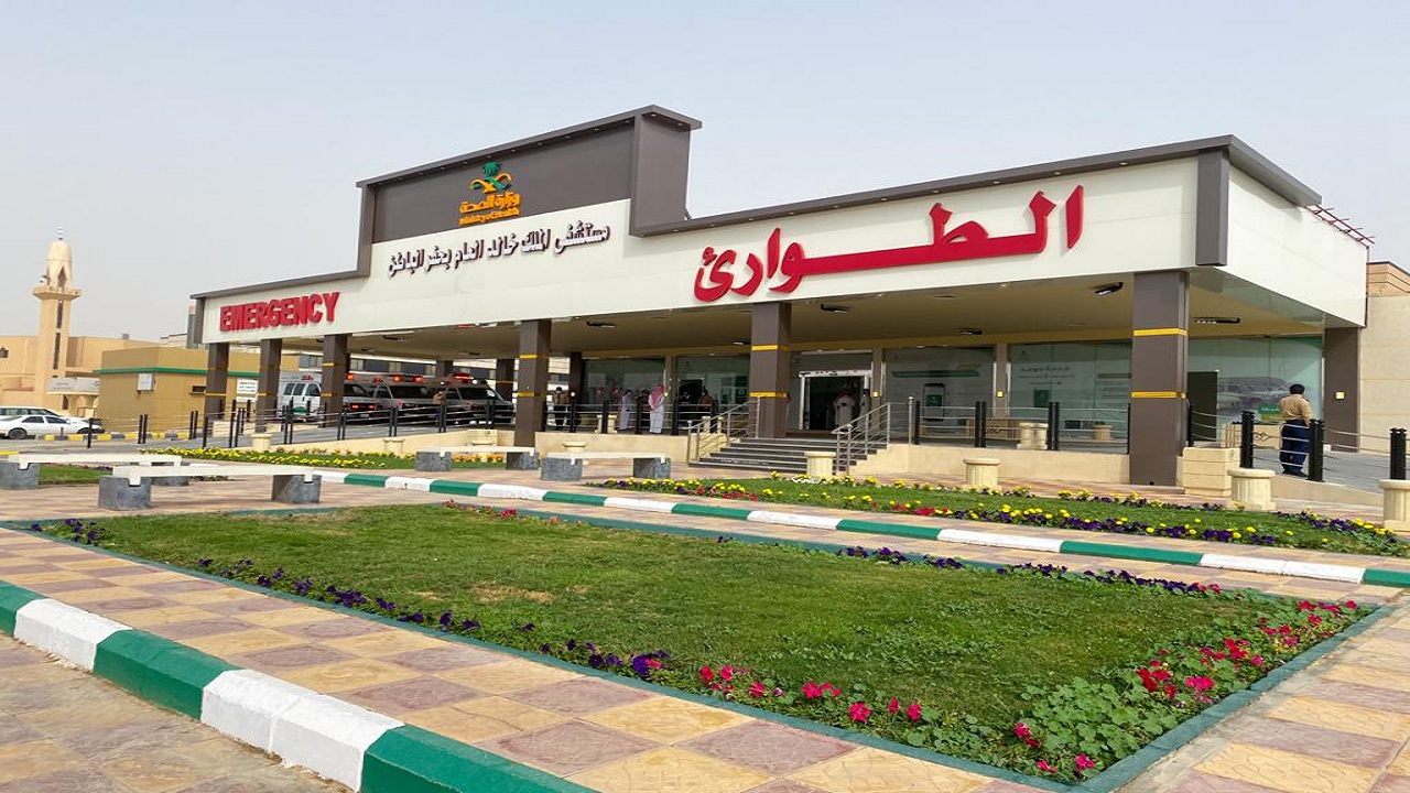 21207 مستفيد من خدمات  الطوارئ بمستشفى الملك خالد بحفر الباطن