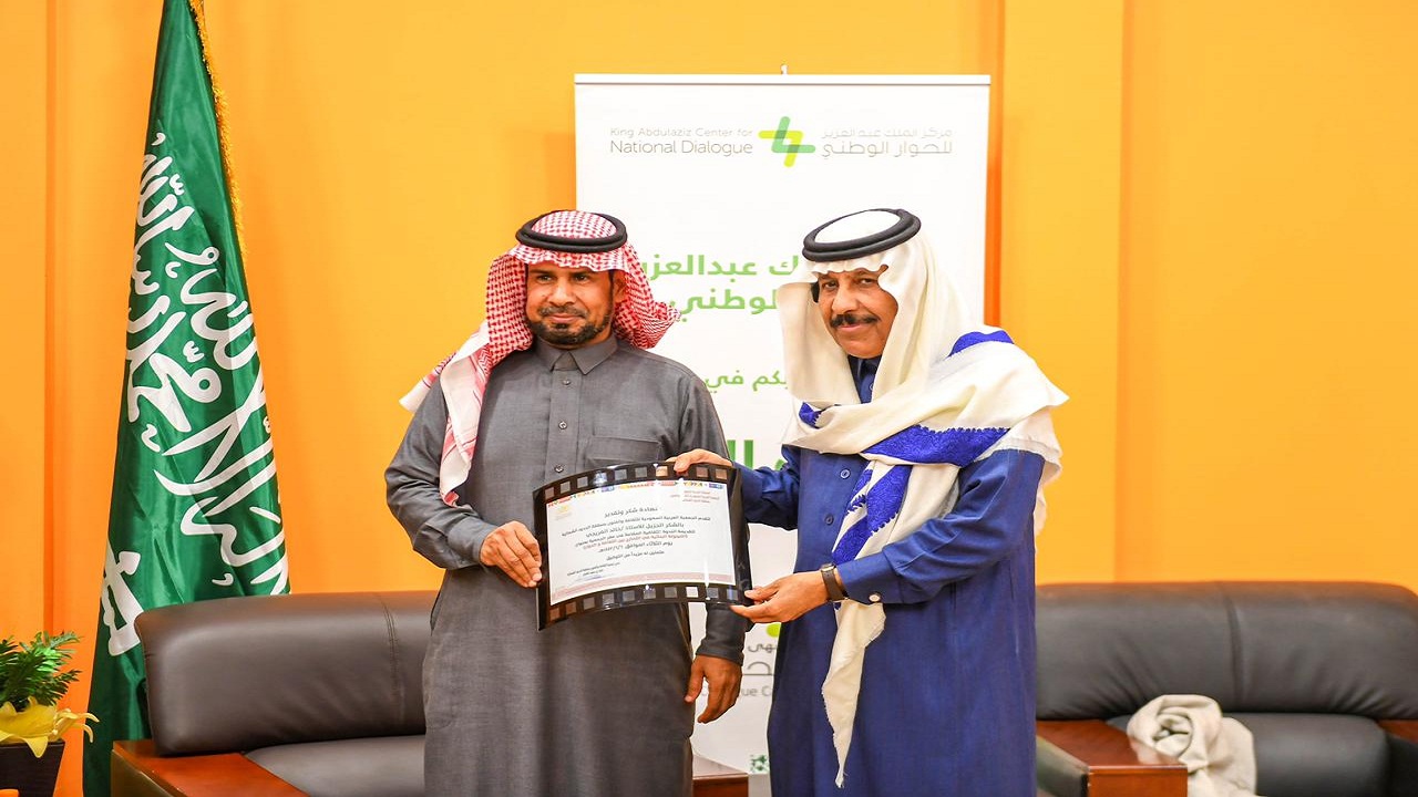 “الكينونة البنائية في التمازج بين الثقافة والحوار ” ندوة بفنون الشمالية