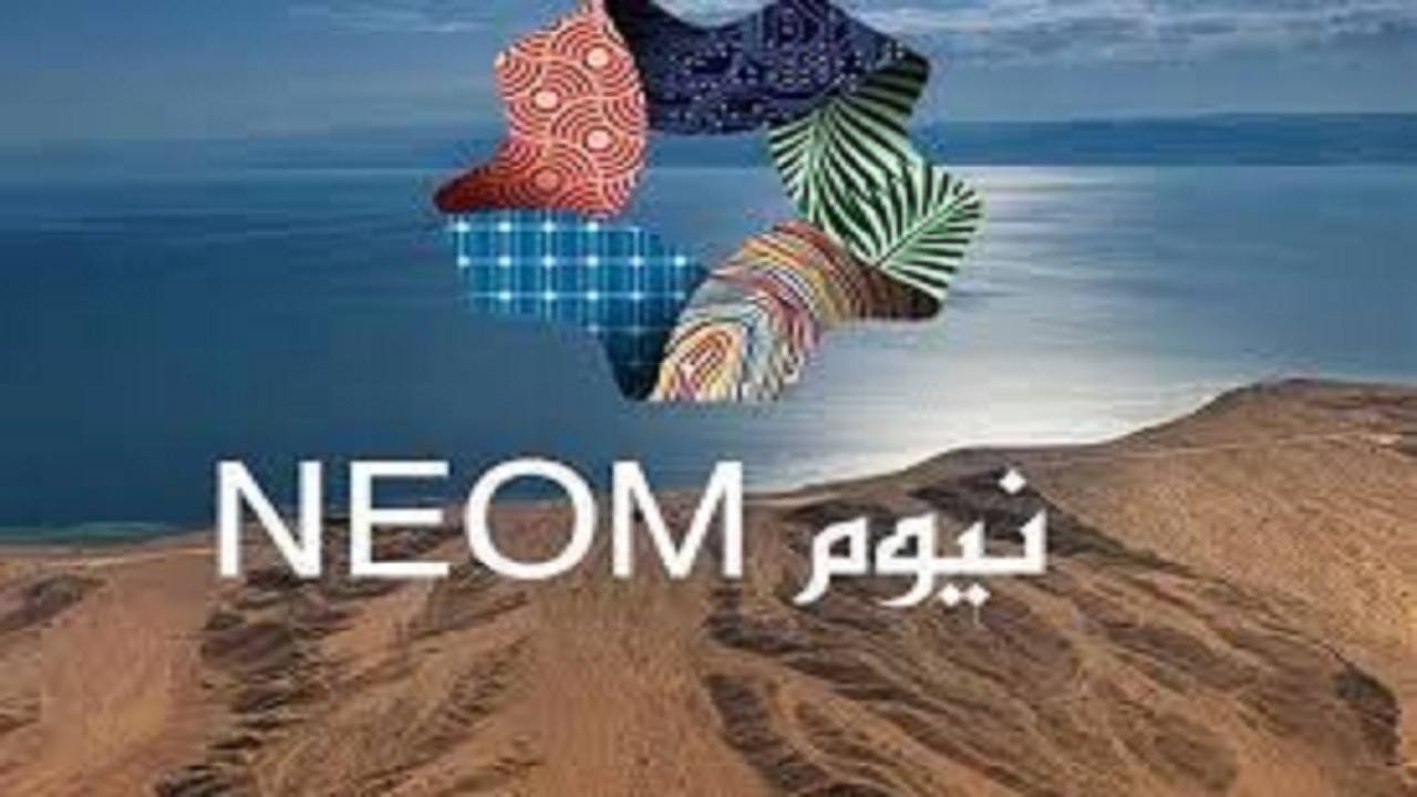 بالفيديو.. نيوم تعلن موعد إطلاق “ذا لاين”