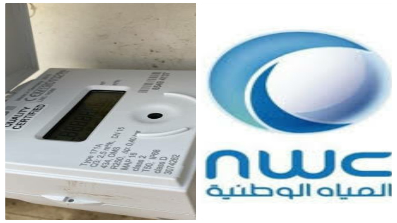 بالفيديو.. شركة المياه: 82% من القراءات التقديرية للفواتير أقل من 100 ريال