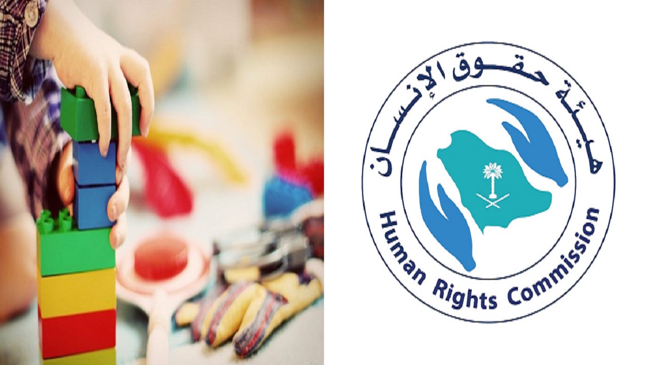 “حقوق الإنسان” تكشف أهم مواصفات ألعاب الأطفال لضمان سلامتهم