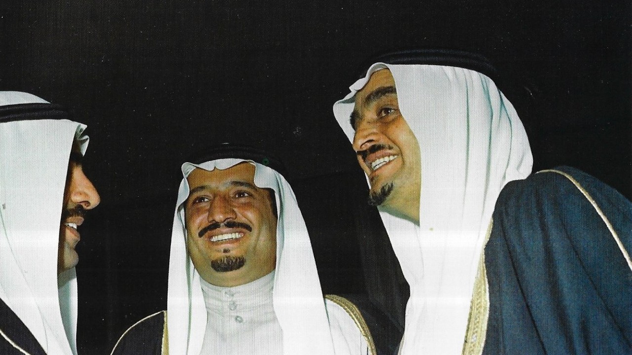 صورة تكشف ابتسامات الملك فهد والملك سلمان  في دورة الخليج الثانية