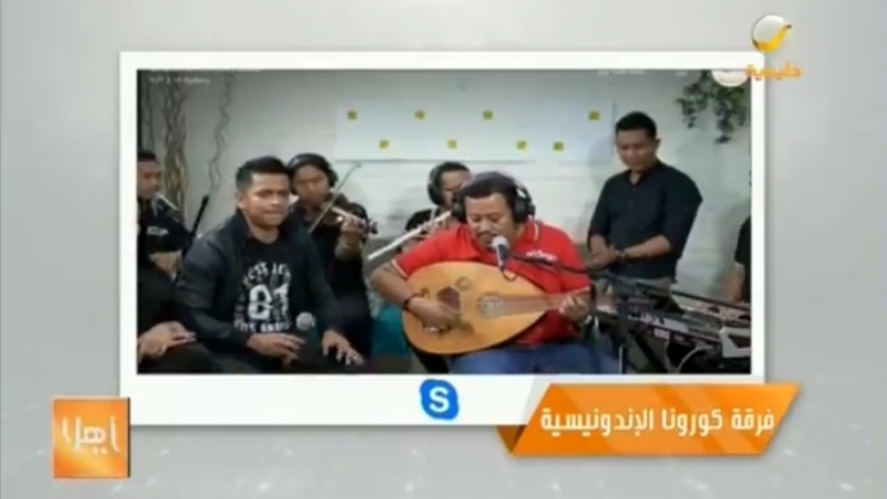 بالفيديو.. فرقة إندونيسية تغني «عاش سلمان» بحماس