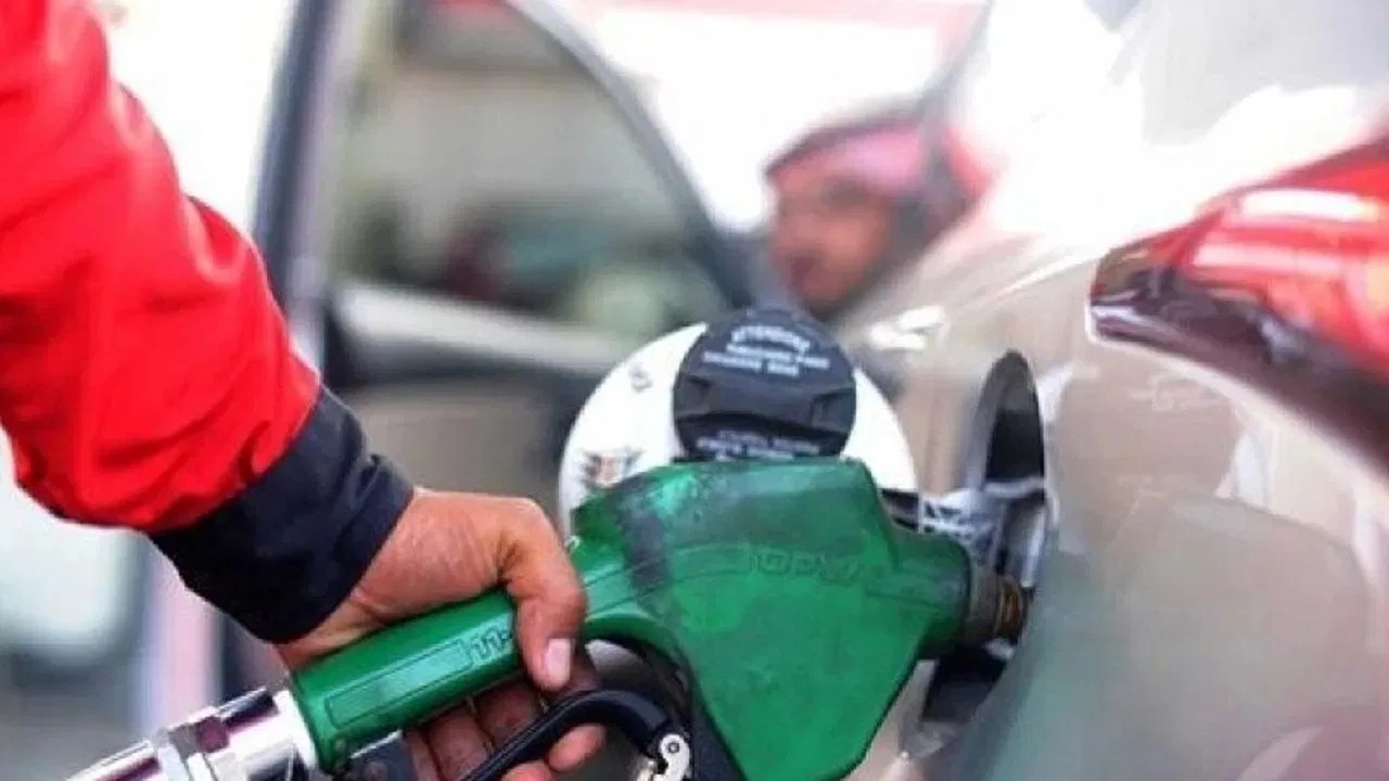 توضيح هام من وزارة التجارة بشأن أسعار البنزين