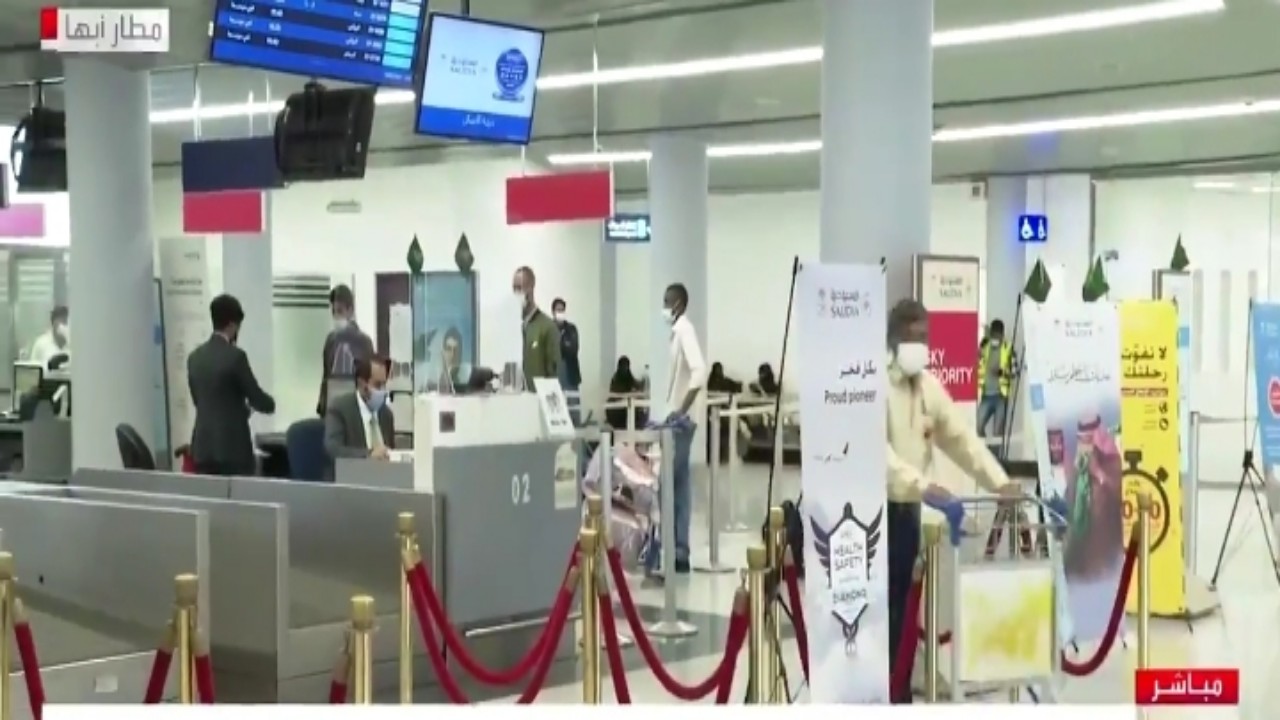 بالفيديو.. عودة العمل بمطار أبها بعد توقفه احترازيًا